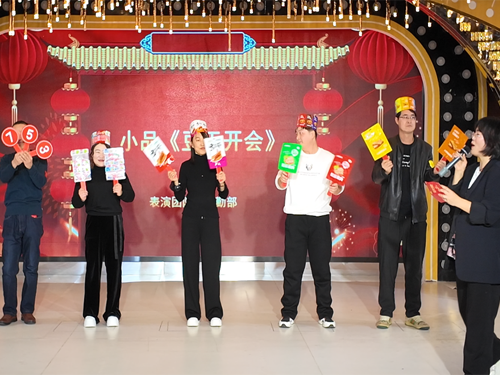 CG电子游戏(中国集团)官方网站