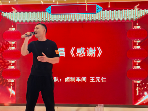 CG电子游戏(中国集团)官方网站