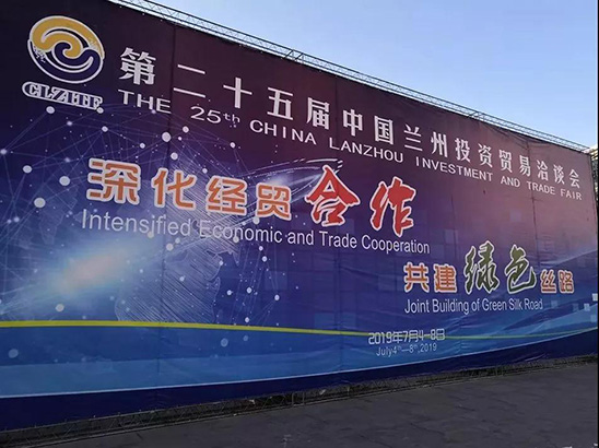 2019102392116875