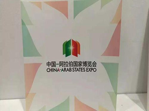 20191231145249575