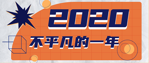 20211315573402