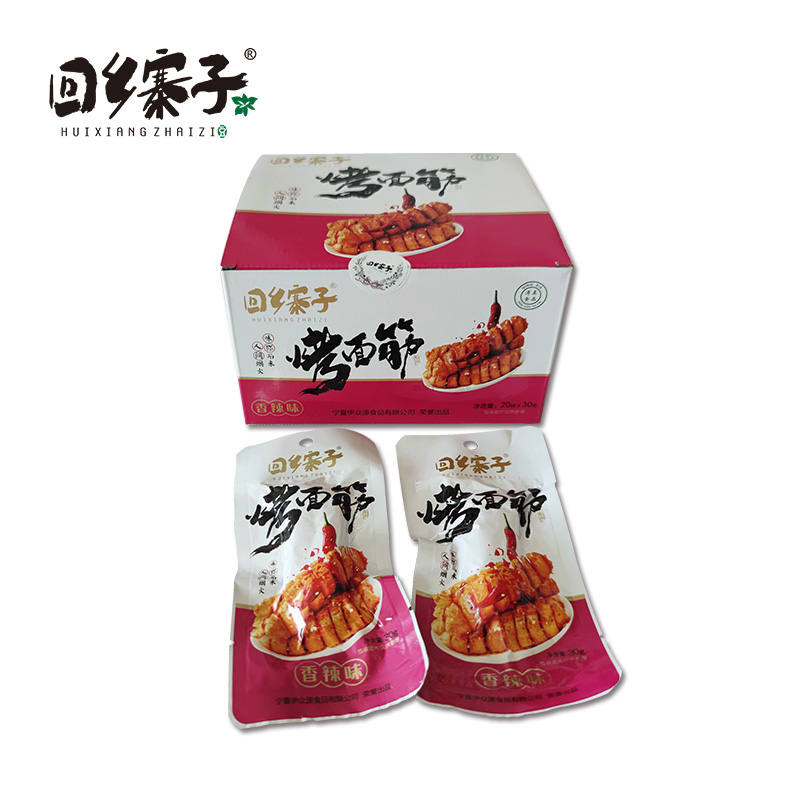 202269185157748