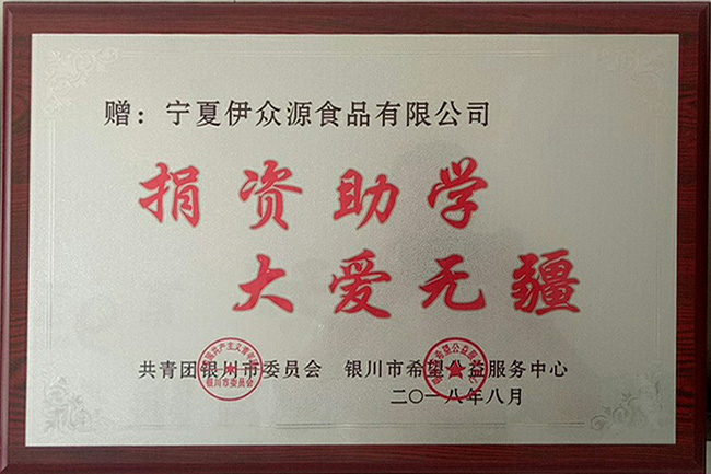 202011111339121