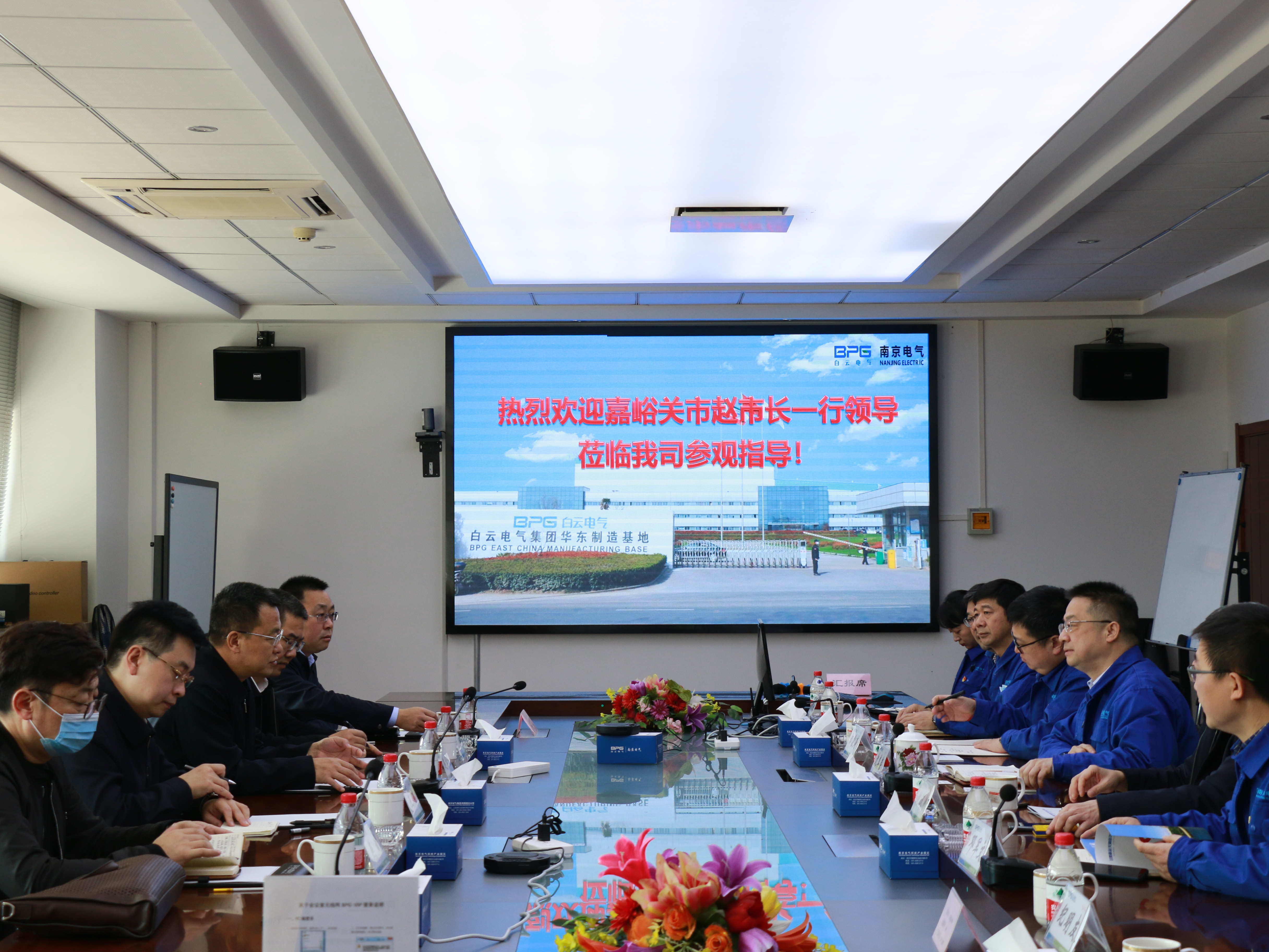 嘉峪关市常务副市长赵宝毅到ga黄金甲考察_ga黄金甲