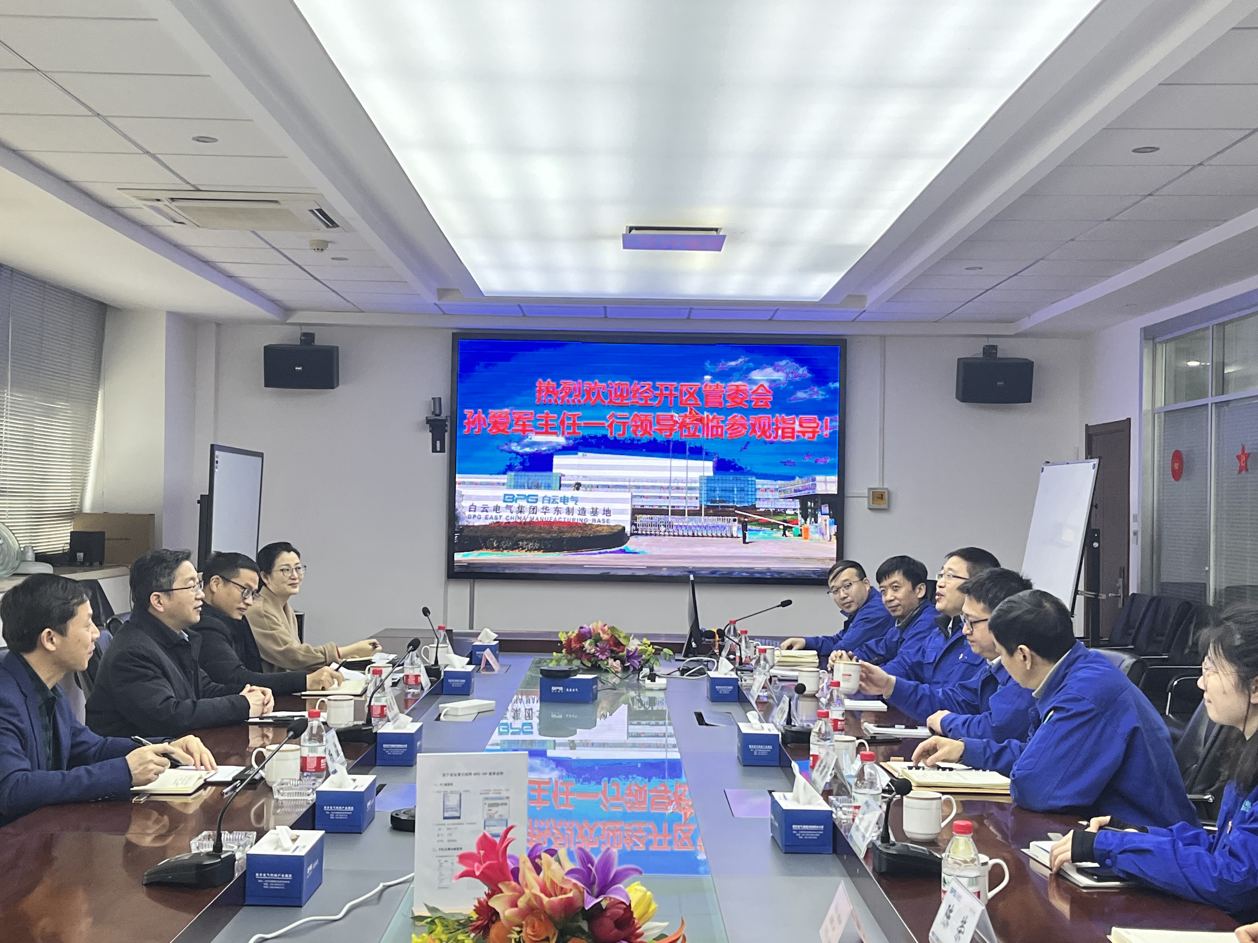 南京经济手艺开发区管委会主任孙爱军到ga黄金甲调研_ga黄金甲