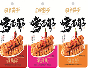 product_cx_img2